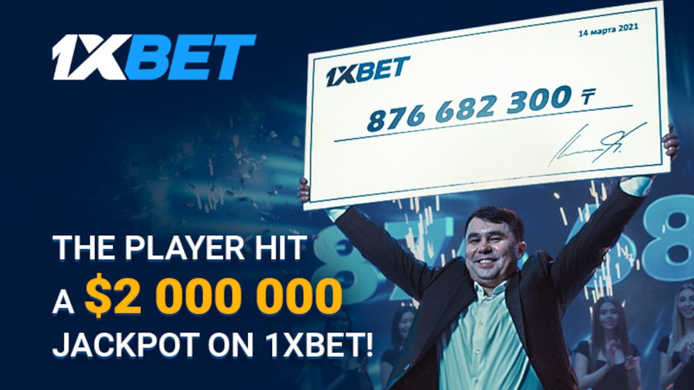 1xBet Login